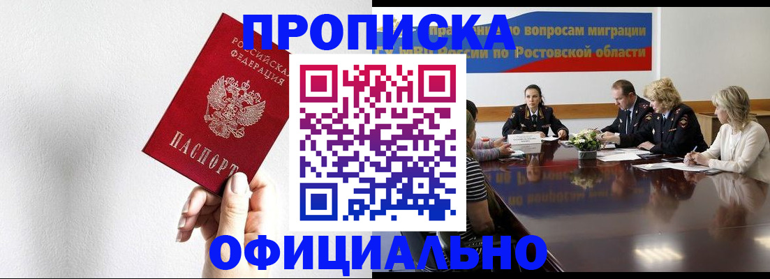 форма 3 в Верхнем Тагиле