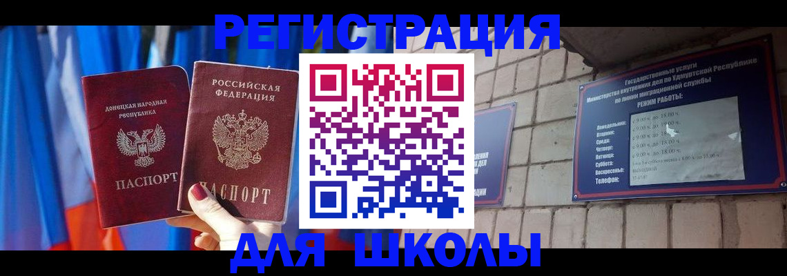 форма 3 в Верхнем Тагиле